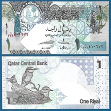 Qatar 1 Riyal P 28 New signature 2015 UNC