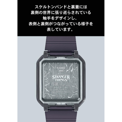 CASIO STRANGER THINGS 腕時計 A120WEST-1AJR Casio Vintage X Stranger Things Collaboration Limited A120WEST-1A