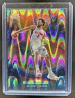 2025 Topps Cosmic Chrome Cade Cunningham Base (RAW)