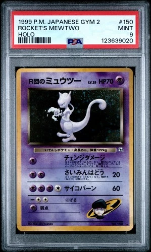 1999 POKEMON JPN GYM 2 #150 ROCKET'S MEWTWO-HOLO PSA 9