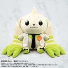 Digimon Terriermon Assistant Puri Nui Plush Doll BIG 300mm 12" Japan limited