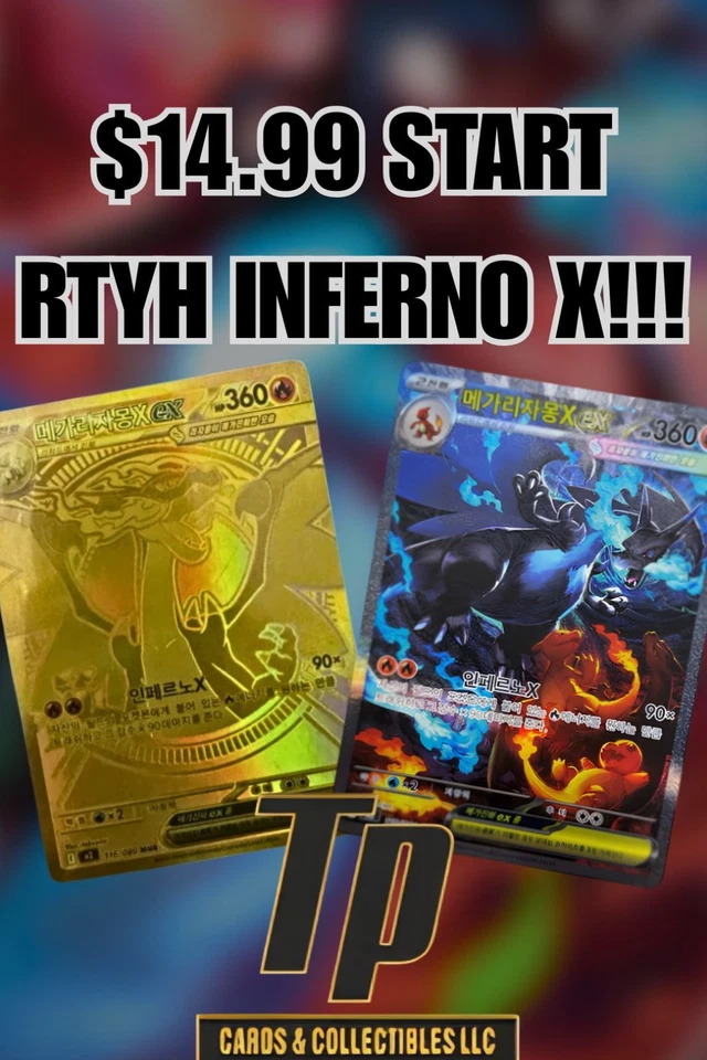 $14.99 START RIP TILL YOU HIT INFERNO X! W/ Gabe