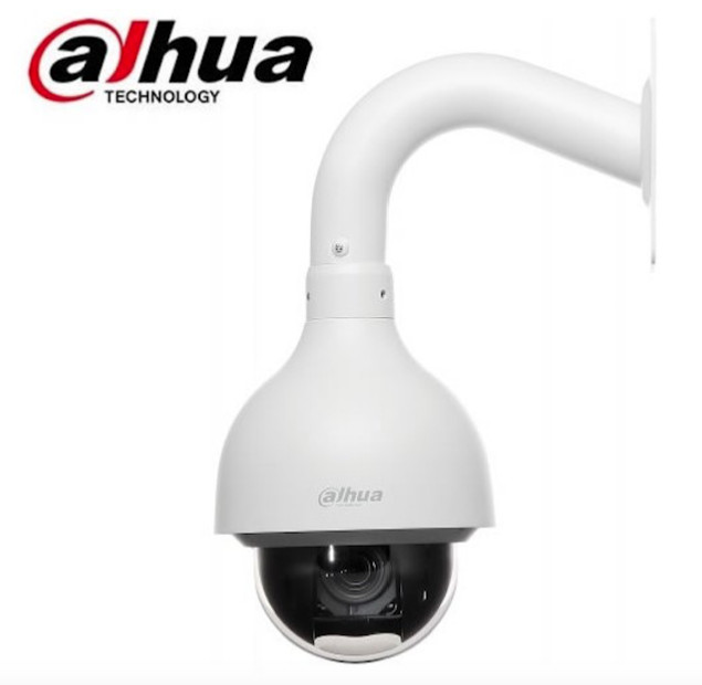 Caméra dôme de vidéosurveillance Dahua 1080p PTZ intérieur