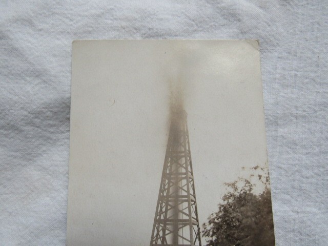 Picture 4 of 7