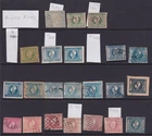 Argentina Buenos Aires Study Group Most if not All Fakes