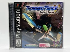 Thunder Force V : Perfect System (Sony Playstation 1)PS1 CIB Complete - TESTED