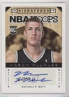 2013-14 NBA Hoops Signatures Mason Plumlee #195 Auto 00e8