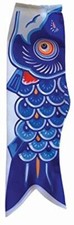 12" KOI Windsock, Flying Carp, Diva, Spinner by In the Breeze--BLUE