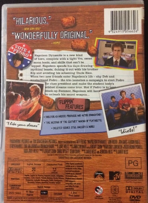NAPOLEON DYNAMITE DVD - image 2 of 2