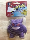1999 Pokemon GENGAR Alpi Squeeze Toy - Vintage Pocket Monsters Stress Ball