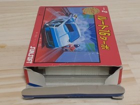 Famicom Route 16 with box theory, operation confirmed and terminals cleaned