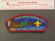 Boy Scout National Jamboree 1985 JSP Blue Ridge Council 2846PP