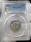 1923-P Standing Liberty .25c Quarter Philadelphia PCGS MS64 Silver Coin