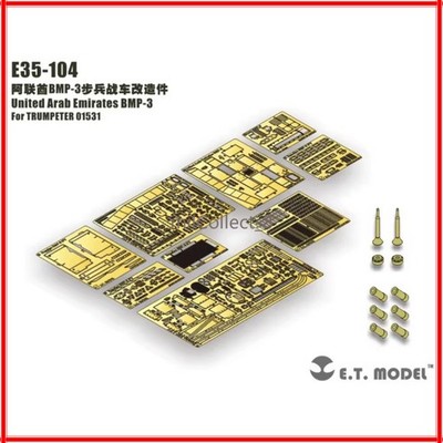 E.T. Model E35-104 1/35 UAE BMP-3 IFV PE/Resin Set for TRUMPETER 01531