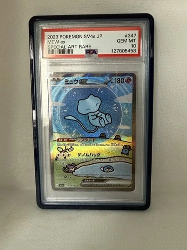 Pokémon TCG Bubble Mew EX Paldean Fates Special Art Rare PSA 10