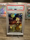 2025 POKEMON SIMPLIFIED CHINESE CBB3 C-GEM PACK VOL 3 #07 MEOWTH PSA 10