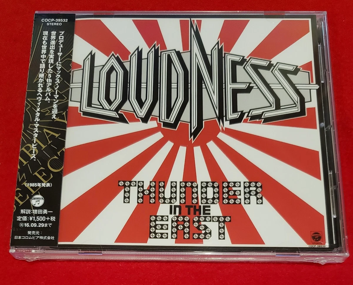 Loudness Album Music CDs for sale | eBay