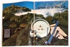 Vintage Issue of American Home Magazine (Jul 1973) in acceptable condition — photo 6