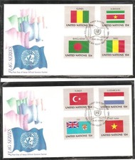 United nations 1980 Flag Series SC # 325-340  FDC .UNPA