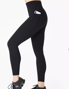 High-Waisted Leggings Medium 