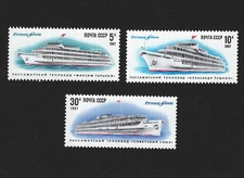 OPC 1987 Russia Passenger Ship Set Sc#5557-9 MNH 33602