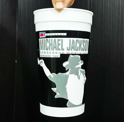 1993 Michael Jackson Dangerous World Tour Vintage THAI SP CUP