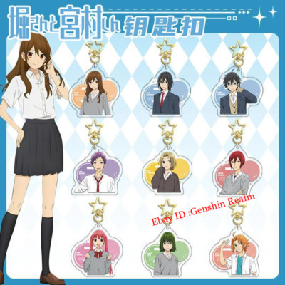 Anime Hori san to Miyamura kun Acrylic Keychain Backpack Pendant Decor Gift