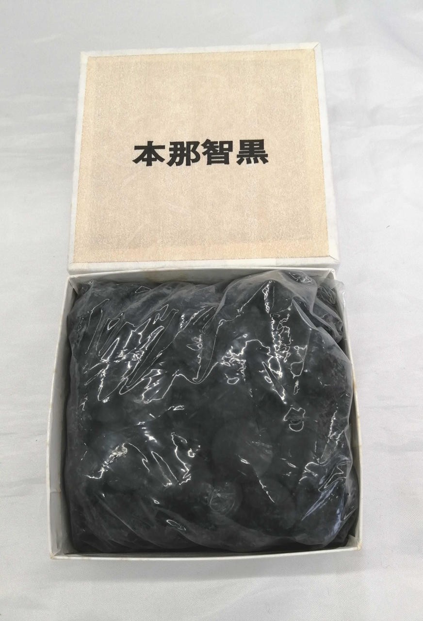 Unknown Genuine clam go stoneNo. 22 Moon Seal Hobby