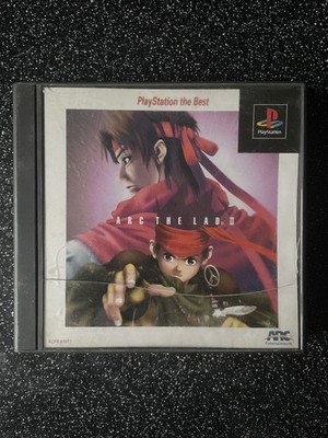 Arc the Lad II (The Best) - Sony Playstation 1 / PS1 (Japan)
