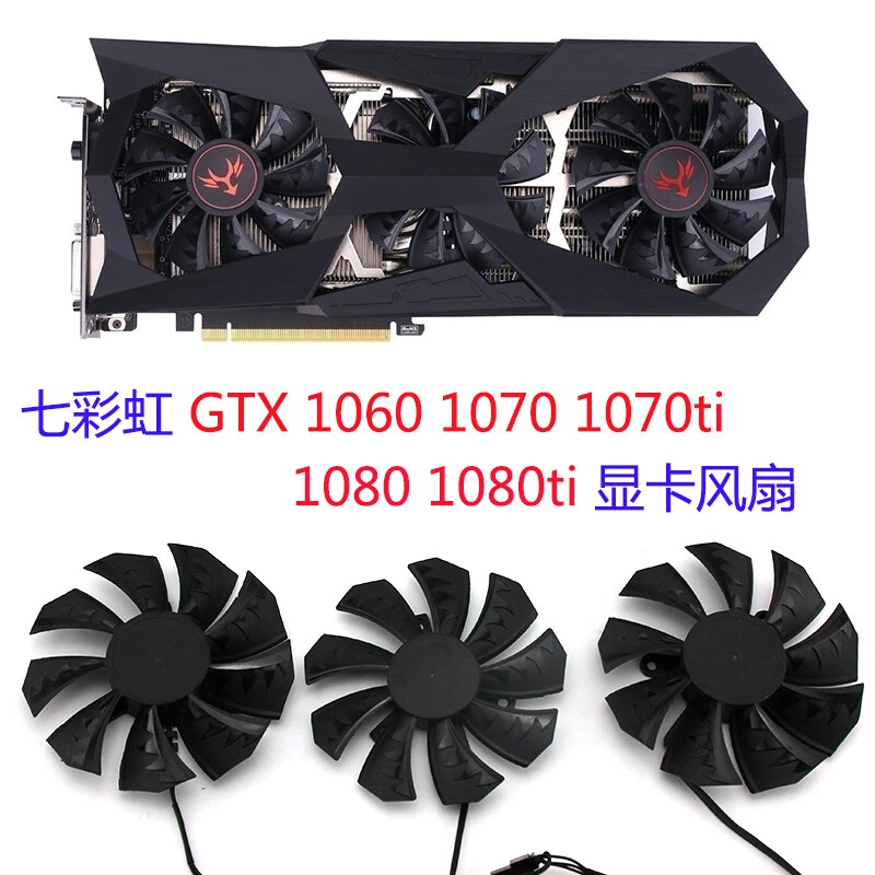 Gtx 1060 vulcan sale