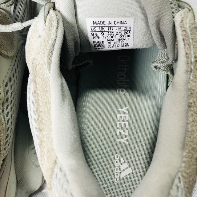 yeezy 500 ortholite