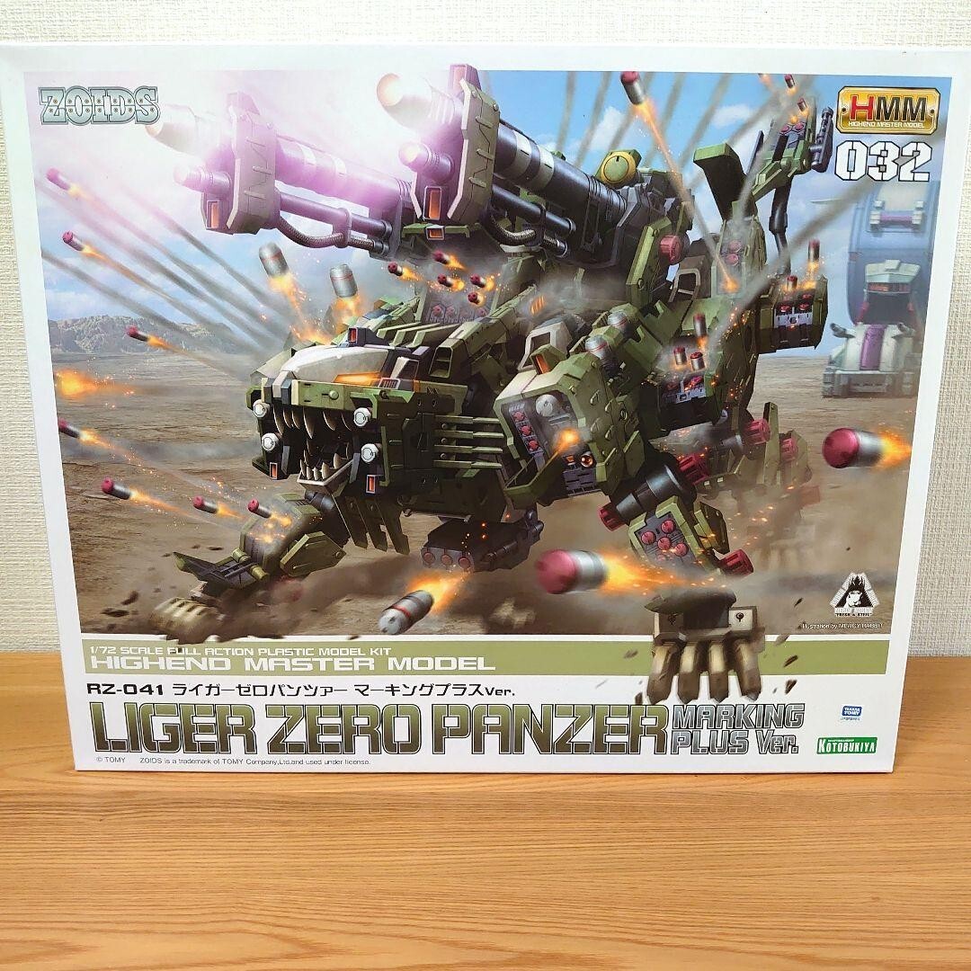 【未組立】HMM ゾイド ライガーゼロ パンツァー　ライガーゼロパンツァー 81af698a689384dc1865e377020960
