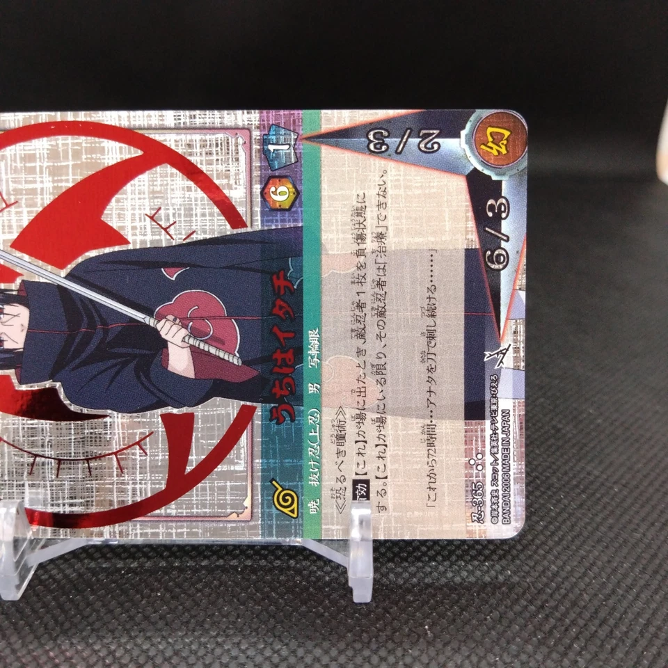 Itachi Uchiha NARUTO Card Game BANDAI 2006 Japan Japanese TCG Anime No. 365 - Image 4 of 4