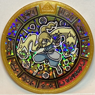 YoKai Watch Illuminoct Gold Rank Medals Yo-kai Treasure Medal Hikari Orochi