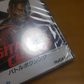 Digital Champ PC Engine Japan Import Sports New Sealed