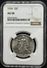1934 Walking Liberty Half Dollar, NGC AU58, Lots of Original Luster!