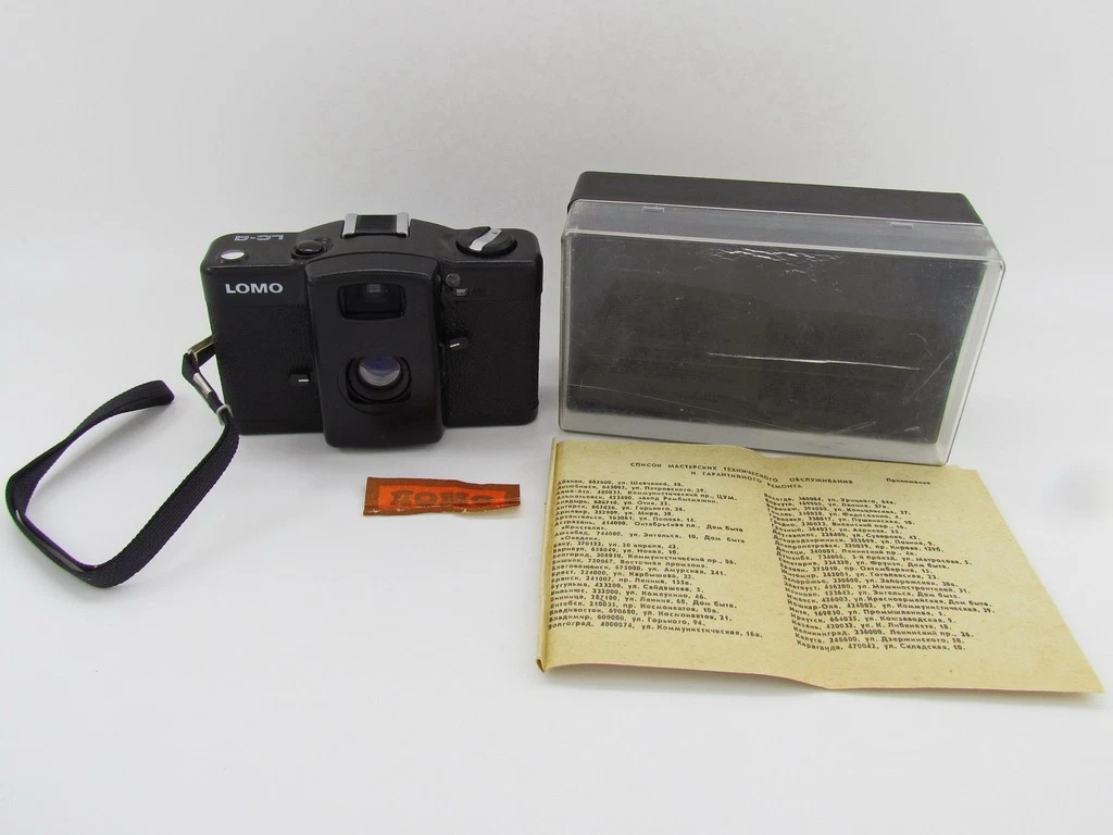 LOMO LC-A Film Cameras for sale - eBay