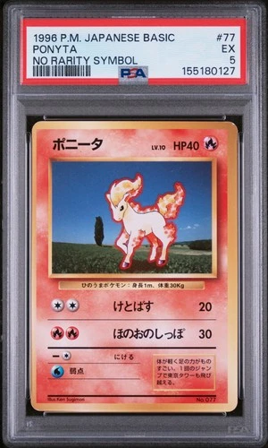 Ponyta PSA 5