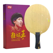[DHS Sports USA] Q968 Hurricane King Table Tennis Blade Wang Chuqin's Racket