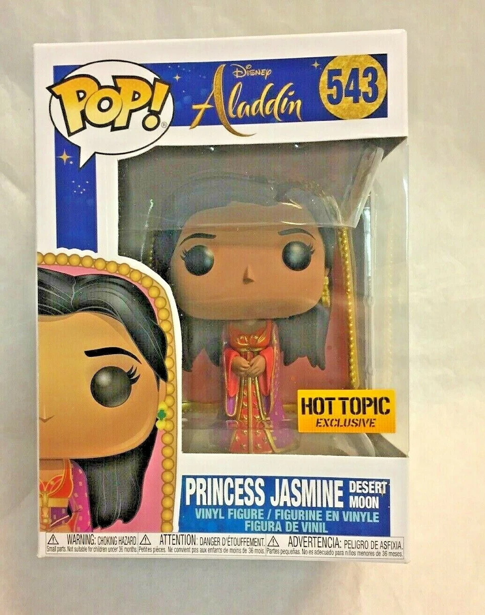 Funko Pop! Disney Aladdin Jasmine Vinyl Figure