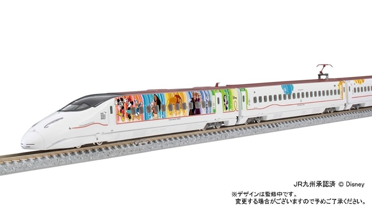 TOMIX SP Kyushu Shinkansen800 1000 JR Kyushu WAKU WAKU SMILE 97945
