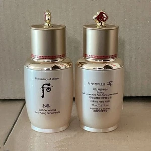 The History de Whoo Bichup auto-générant concentré anti-âge 20ml x 2 pcs