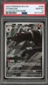 Pokemon Houndoom Shrouded Fable Illustration Rare #066 PSA 10 Gem Mint