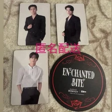 ENCHANTED BITE ENHYPEN Jung Won Jake Jay Bulk Sale