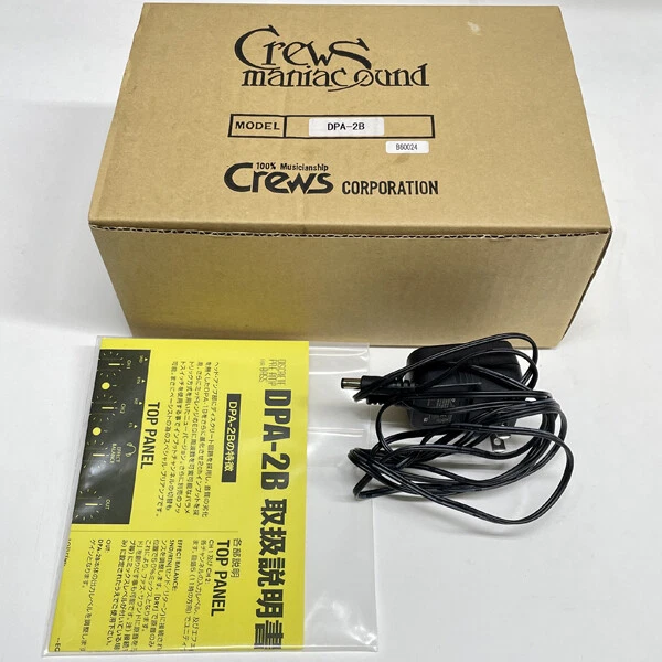 Used Bass Pre-Amp CREWS MANIAC SOUND DPA-2B Preamp for Bass