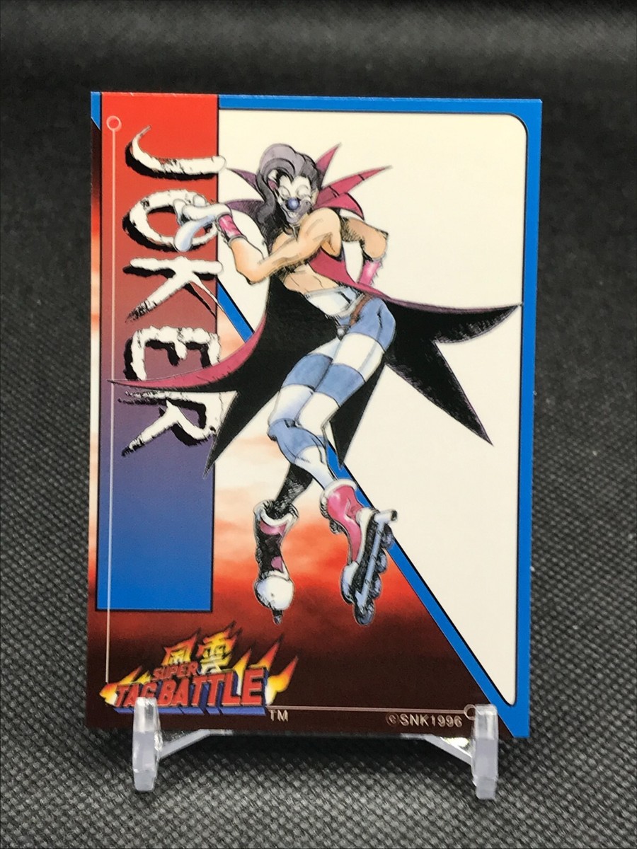 【極レア非売品】警察庁［けいさつちょう］記念カード Amazon.co.jp: 警察グッズ 防犯マグネット ステッカー あおり