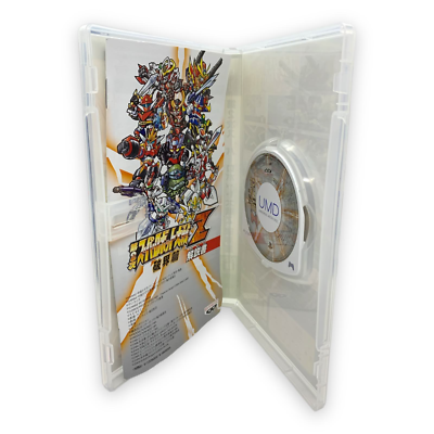 Super Robot Wars Z1 Hakai-hen & Z2 Saisei-hen Special Box PSP Game