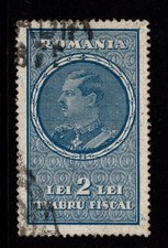 Romania 1932 2L Doc Revenue Used - S54336
