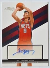 2008-09 Yi Jianlian Topps Signature Autograph /6225 Card #TSA-YJ Overseas Legend