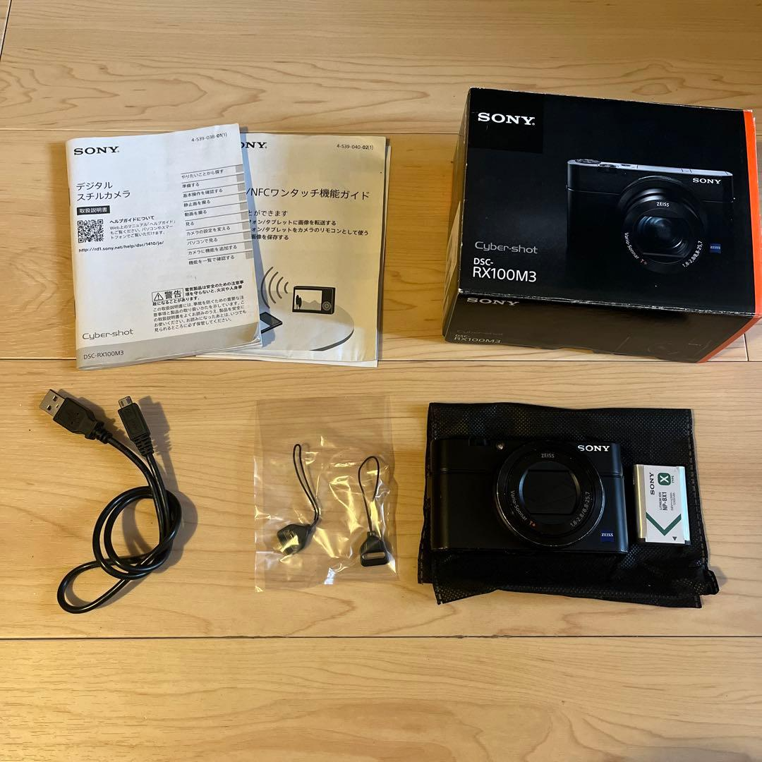 Sony Cyber-shot DSC-RX100 III RX100M3 20.1MP Compact Digital